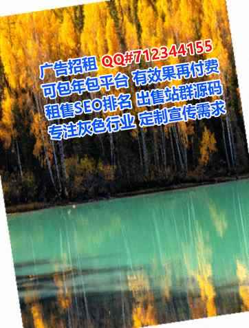 青浦生子保温工程公司